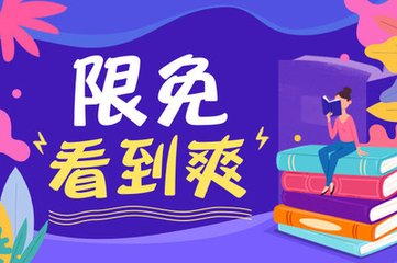 在菲律宾入籍都有什么方式，入籍菲律宾的费用高吗？_菲律宾签证网